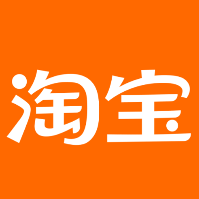 平山淘宝云仓一件代发，淘宝菜鸟电子面单快递仓储代发