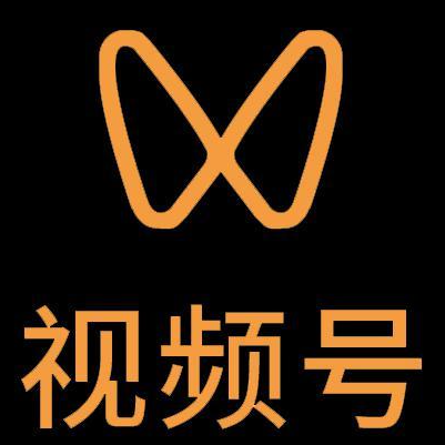 平山微信视频号多云仓一件代发，微信视频号电子面单快递仓储代发